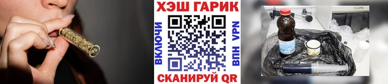Цена Протвино APVP  MDMA  АМФ  ГАШИШ  МЕФ 