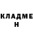 МЕТАДОН белоснежный Andrew Koloti