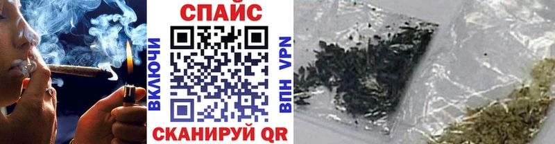 mega как зайти  Протвино  БУТИРАТ вода  где купить  