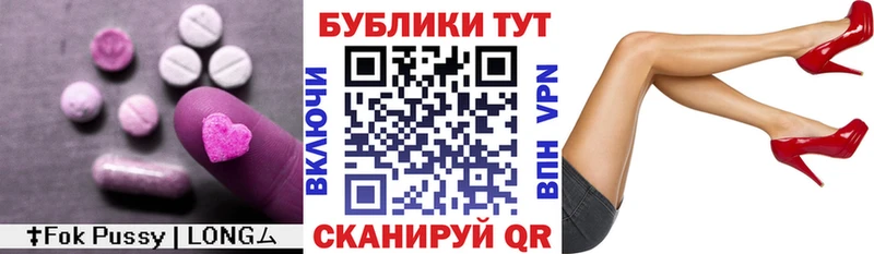 KRAKEN   Протвино  ЭКСТАЗИ Philipp Plein  купить наркотики сайты 