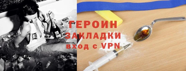 гидропоника Баксан