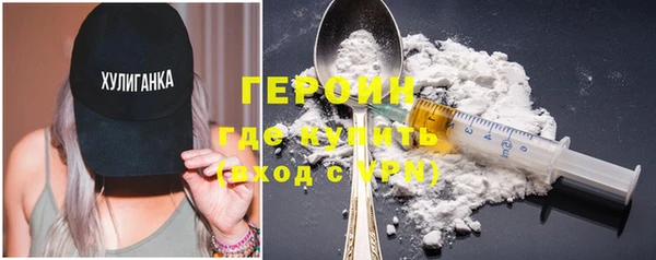 гидропоника Баксан