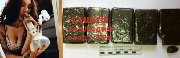 гидропоника Баксан