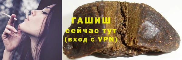 гидропоника Баксан