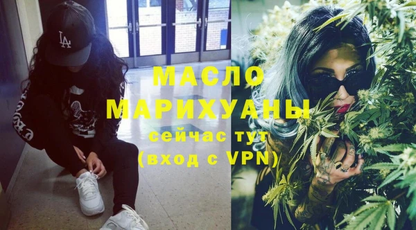 кокаин VHQ Балабаново