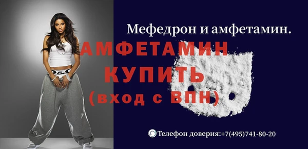гидропоника Баксан