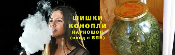 гидропоника Баксан
