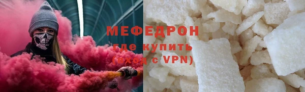 гидропоника Баксан