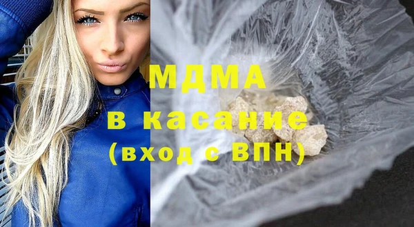 гидропоника Баксан