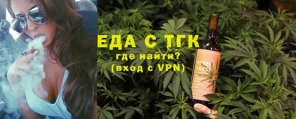 гидропоника Баксан