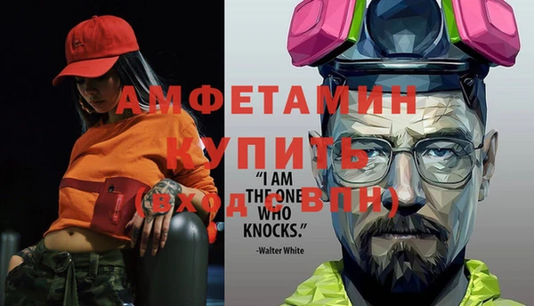 гидропоника Баксан
