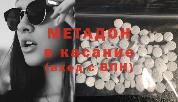 гидропоника Баксан