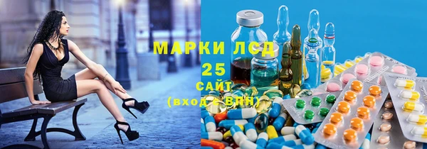 гидропоника Баксан