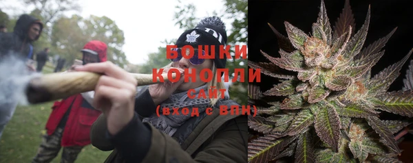 кокаин VHQ Балабаново