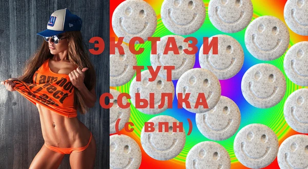 гидропоника Баксан