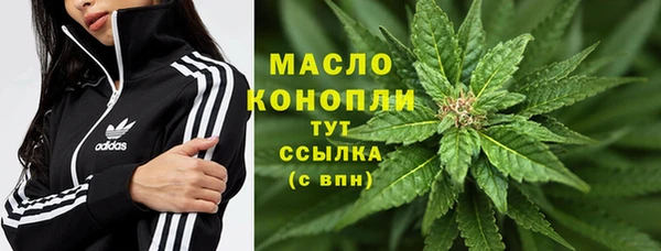 гидропоника Баксан